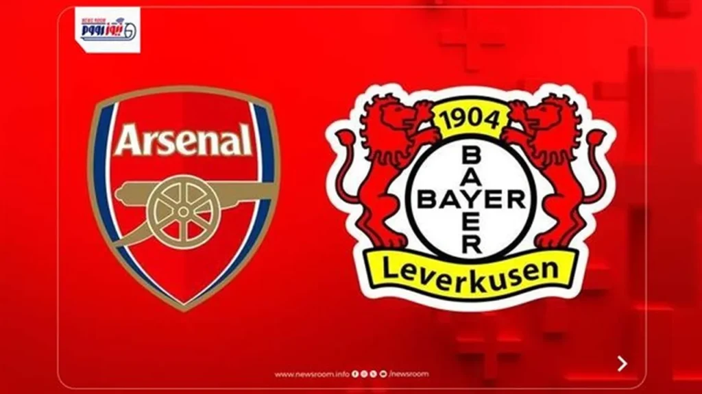 توقيت مباراة أرسنال المرتقبة ضد باير ليفركوزن ضمن منافسات دوري أبطال أوروبا